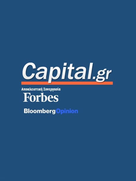 CAPITAL.GR