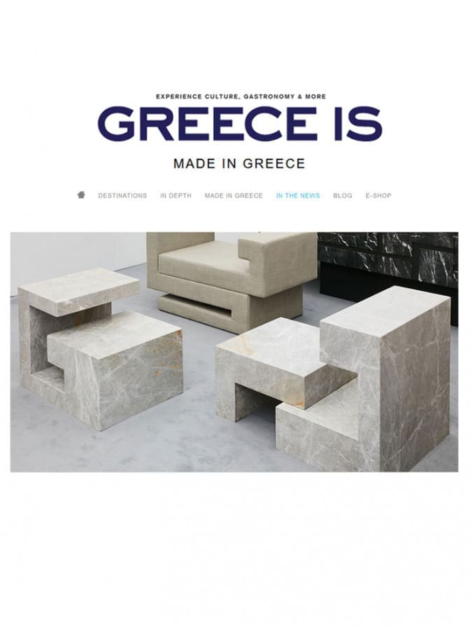 Greece Is