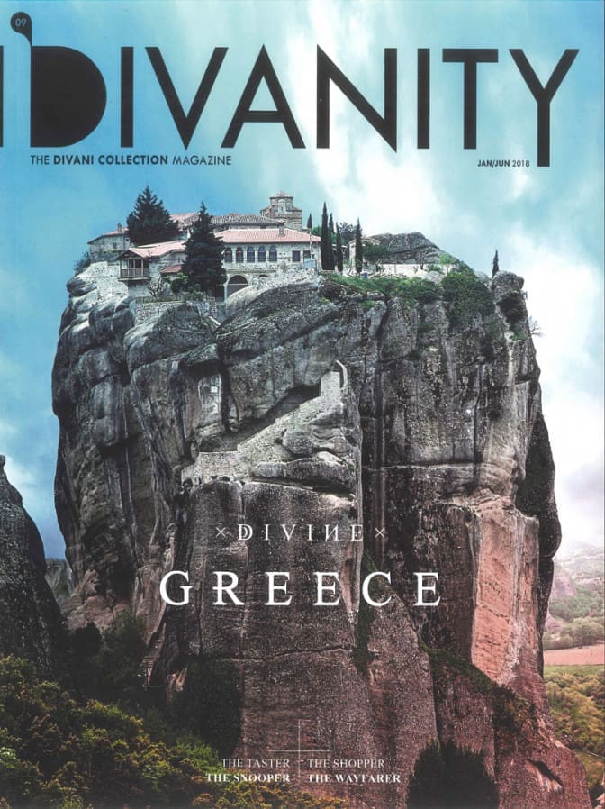 Divanity